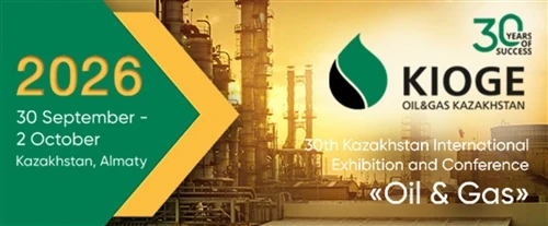 DOER Cryo-Equipment To Showcase Cryogenic And LNG Solutions At KIOGE 2026
